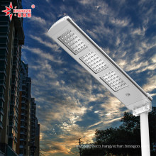 2019 Newest Design RoHS Certification LED Landscape Lights Integrated All in One Solar Garden Lamp